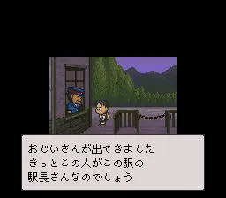 Snapshot